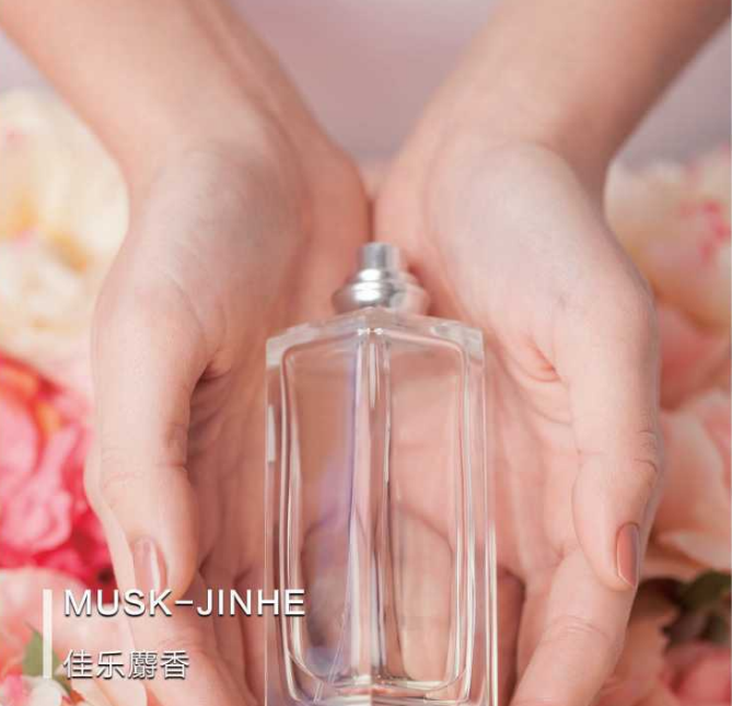 MUSK-JINHE
